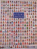 /album/plakatok/dscf6051-jpg/